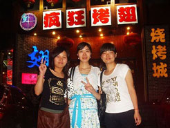 鹤峰烧烤加盟,学烧烤技术,开烧烤店多少钱烧烤加盟